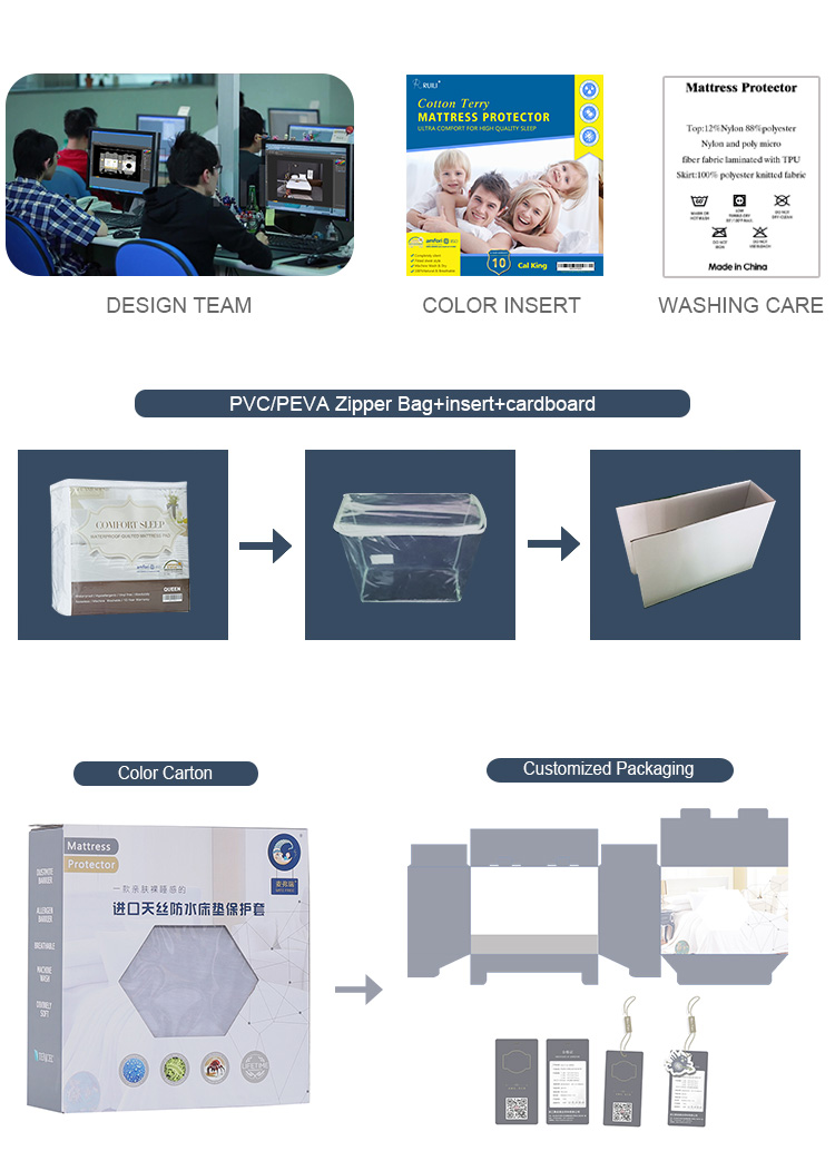 阿里爸爸详情页图_16