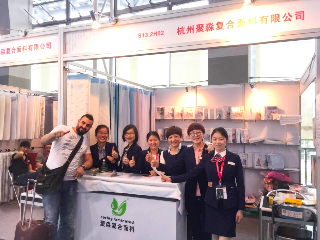 CIFF-Spring--team-Show